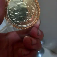 سکه ی شاهنشاهی پهلوی محمد رضا شاه پهلوی