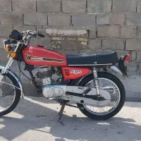 موتور هیرمندپلاک تهران