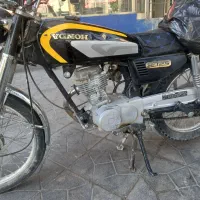 هندا ۸۵ مدارک کامل