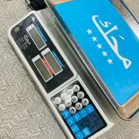 ترازو