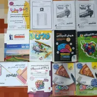 کتاب های تیزهوشان نهم/هوش کمپلکس/ریاضی خیلی سبز