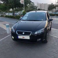 رانا پلاسTU5