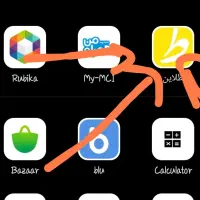 جایزه 10سوتی طلاین