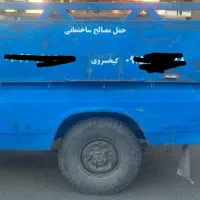 ماسه وحمل مصالح ساختمانی