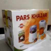 مخلوط دوکاره پارس خزر امگاه پلاس