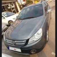 مدل 97 بدون رنگ در حد صفر