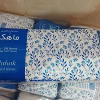 دسمال کاغذی