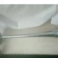 بوق تک لول هادلی