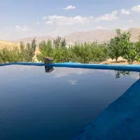 باغ