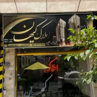 مغازه/خیابان باشگاه/با پارکینگ