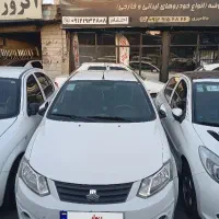 ساینا1400بی رنگ
