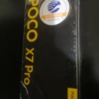 گوشی شیائومی پوکو x7پرو 512رام12پلمپ