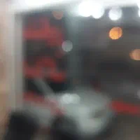 مغازه