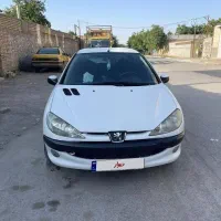 ۲۰۶ اس دی توی فایو