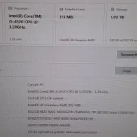 کیس کامپیوتر سرور HP و مانیتور
