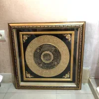 تابلو ۴ قل نونو