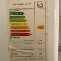 آب گرم کن دیواری بدون فن دار|سایر لوازم برقی|مراغه, |دیوار