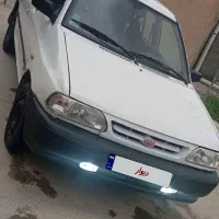 پراید
