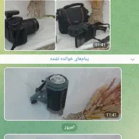 دوربین ۶۰۰dبه همراه سه عدد فلت چتر ووسایل همراه