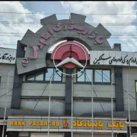 استخدام نیرو