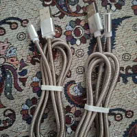 کابل شارژر