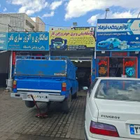سیم کش ماهر سواری