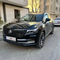 دیگنیتی پرایم مشکی مارون 1404