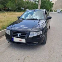 سورن ای اف بدون رنگ