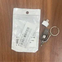 فلش دو ترا بایت