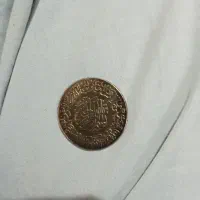سکه ومدال انگشتری