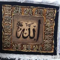 تابلو فرش دستباف
