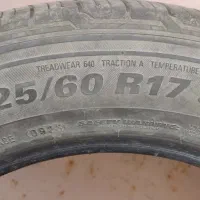 لاستیک خارجی سایز 17