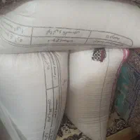 برنج بیدله