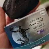 صابون روشن کننده قوی