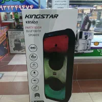 اسپیکر KINGESTAR مدل KBS650 کیفیت خوب