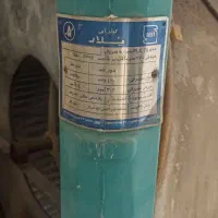 کولر آبی