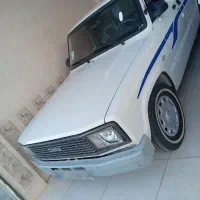 کارا تک کابین