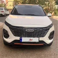 فروش X33 اتومات