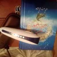 قلم قرآنی بصیر اورجینال