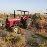 تراکتور 285فرگوسن