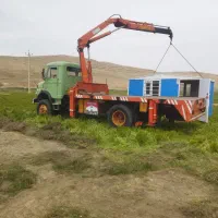 معاوضه با تک