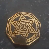 ستاره سلیمان