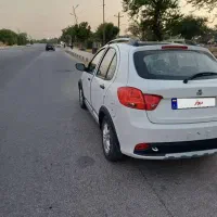 کوییک فول فول