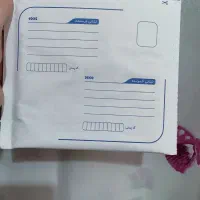 پاکت پستی