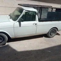 فروش پیکان بار