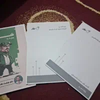جزوه فصل اول شیمی دهم  هندسه دهم و ریاضی دهم امسال