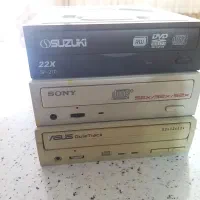 رایتر کامپیوتر