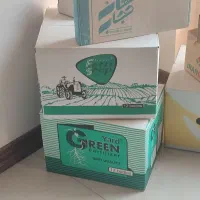 ورق سازی و کارتن سازی