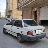 پراید