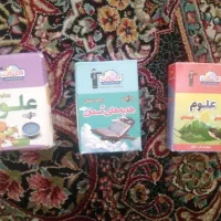 فلش‌کارت برای مرور و یادگیری دروس